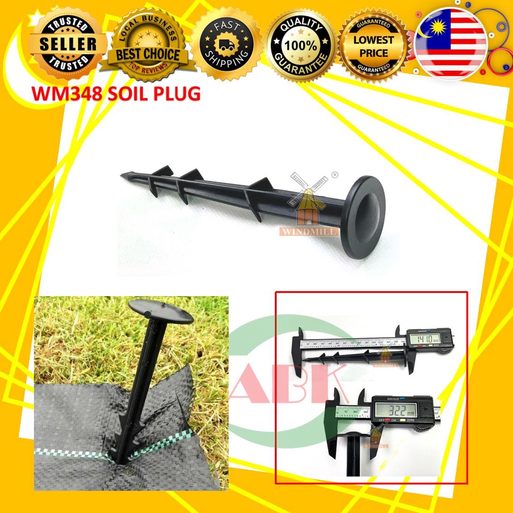 WM348 SOIL PLUG / FARM NAIL BLACK SOIL PLUG WEED MAR FLOOR TENT STAKE