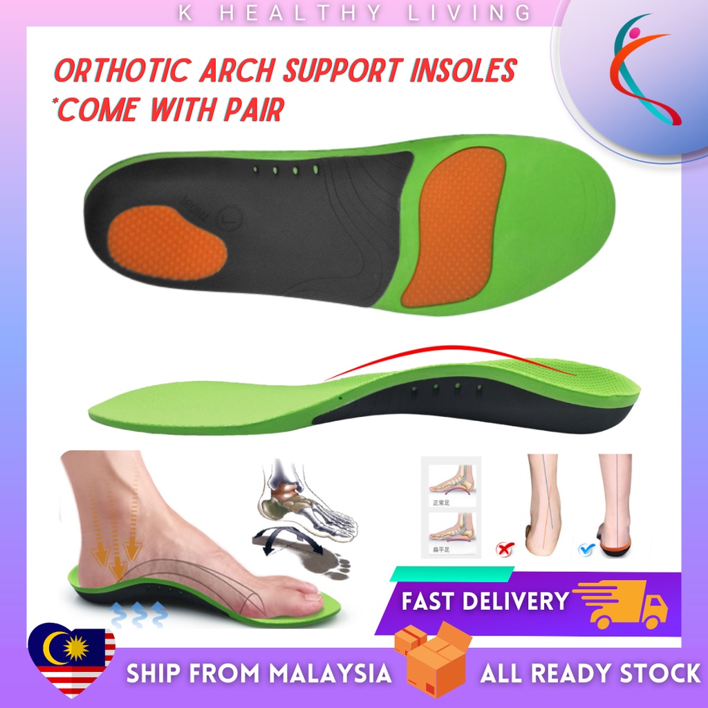 《READY STOCK》High Arch Support Orthotic Insoles Foot Care Pelapik ...