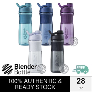 Blender Bottle, Classic, Tan, 28 oz (828 ml)