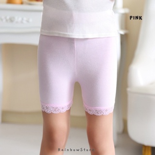 Girls Safety Pants Malaysia Ready Stock Young Teenagers Soft Inner