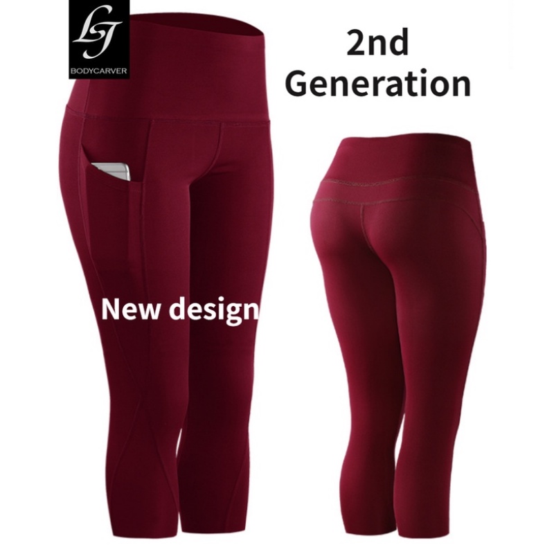 PLUS SIZE Yoga Pants 3XL Women Best Fabric 7 Colors High Waist