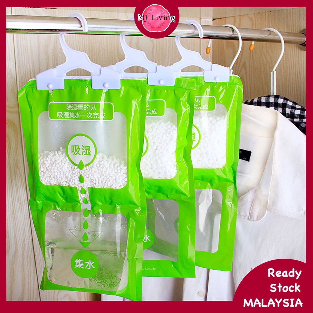 CANAGER Hanging Moisture Absorber, Lavender Vanilla Moistureproof Hanging Bag, Dehumidifier Bag (8 Packs) Hanging Closet Dehumidifier Bags, Moisture