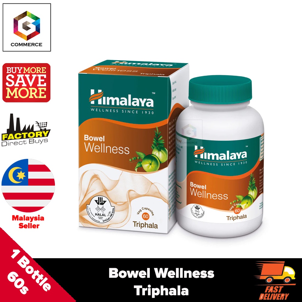 Himalaya Bowel Wellness 60s Triphala Shopee Malaysia