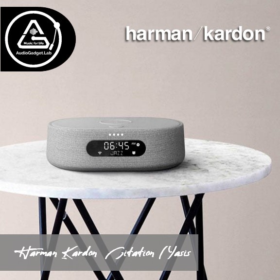 Harman Kardon Citation Oasis DAB Voicecontrolled speaker with DAB/DAB+