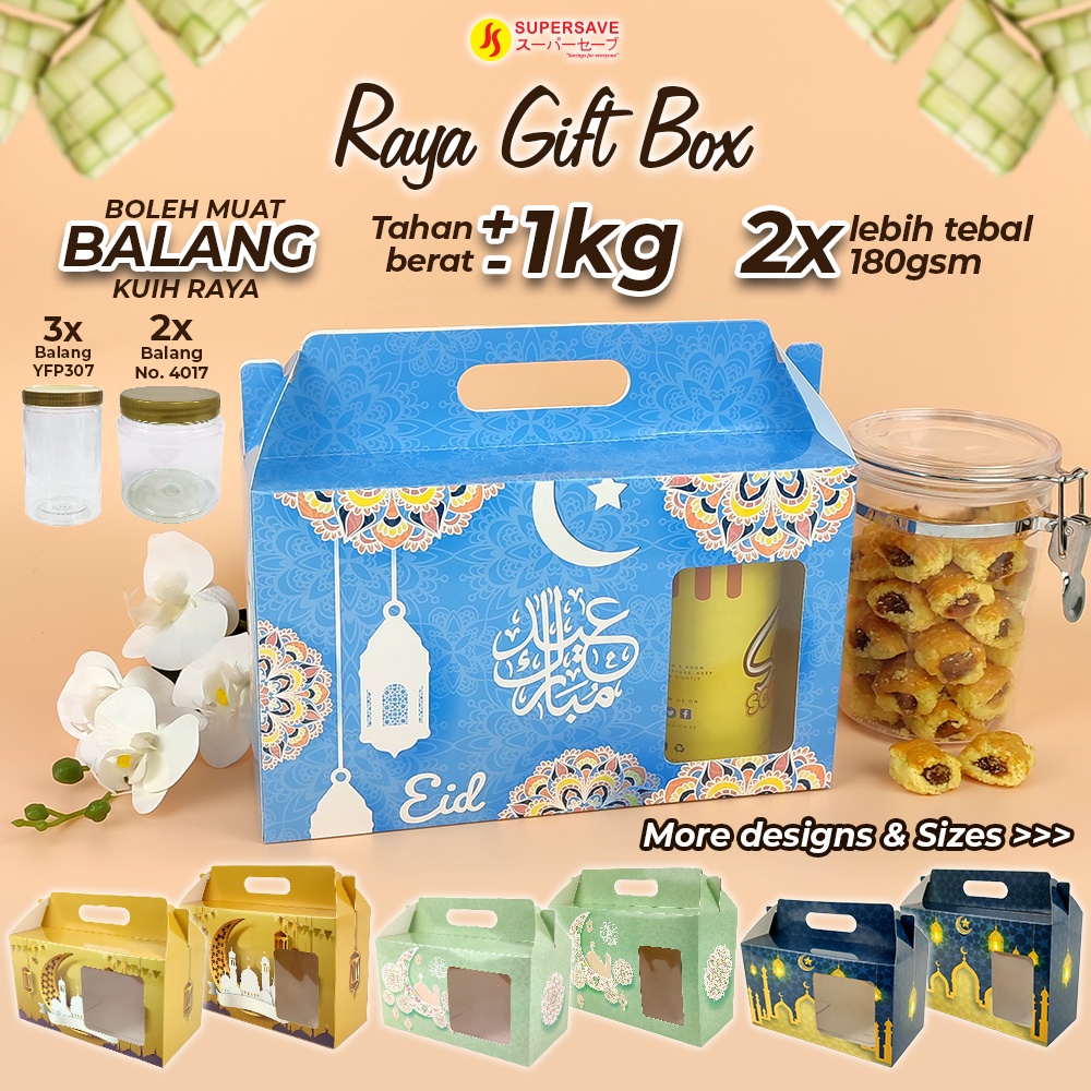 SUPERSAVE 2024 Hari Raya Gift Box Kotak Balang Kuih Biskut Raya ...