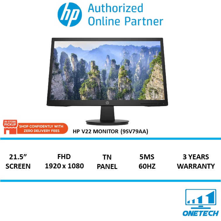 HP V22 / HP V22v / HP V20 / HP V24V Monitor (3 Years Warranty) Shopee
