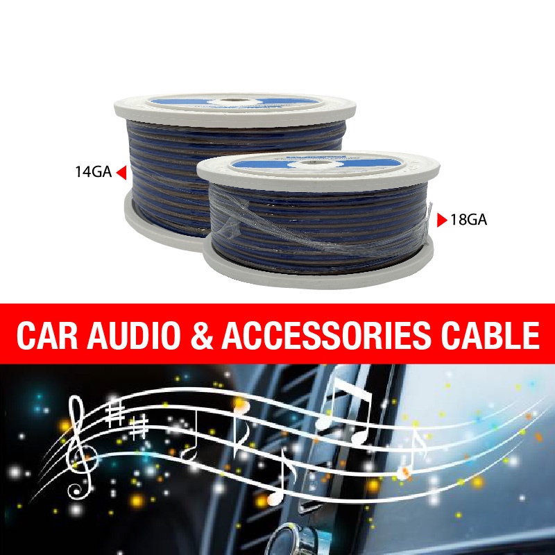 1Meter Car Speaker Cable AMP Cable Subwoofer HiFi Car Audio System