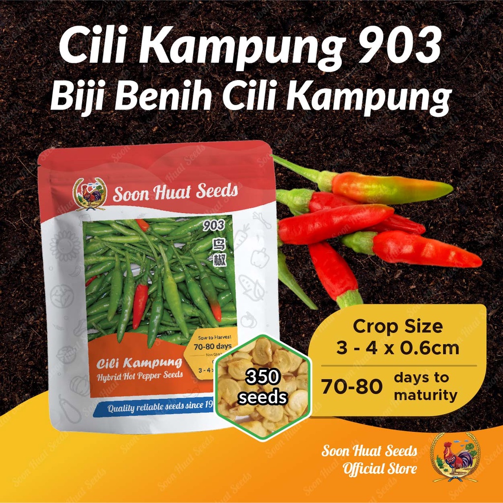 Benih Cili Kampung 903 1g10g Soon Huat Seeds Shopee Malaysia