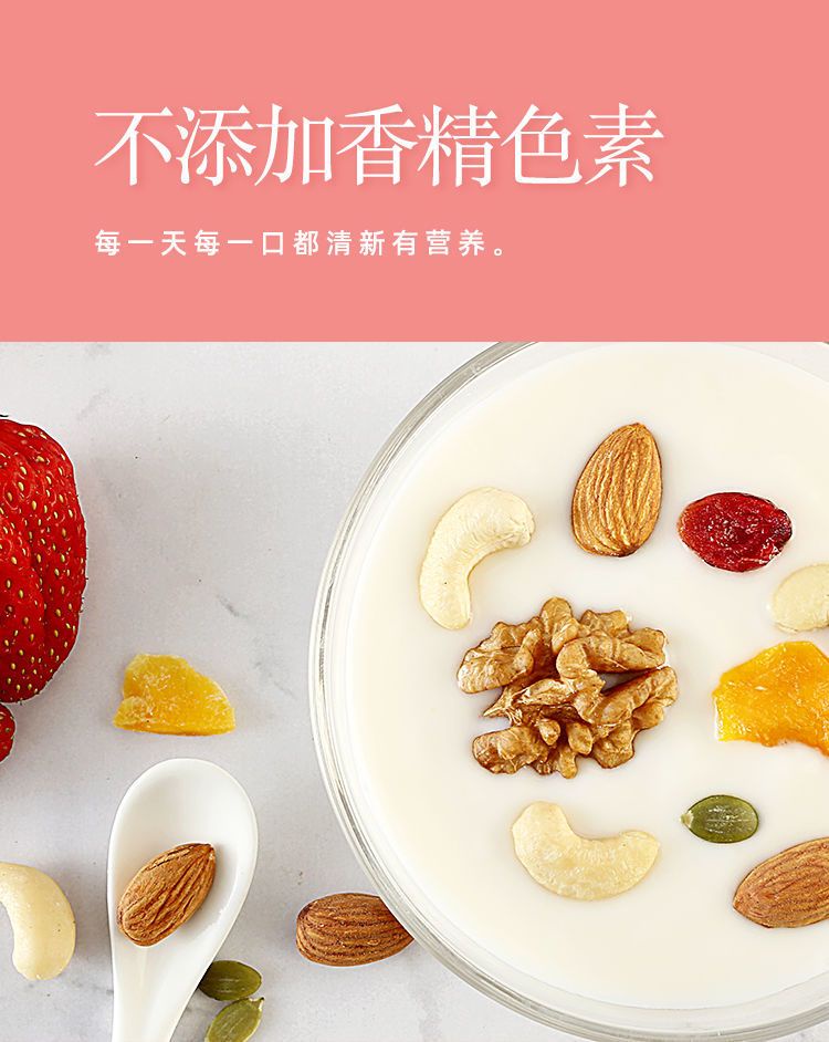 A Mixture Of Dried Fruits Nuts And Seeds Showcasing A Wholesome And
