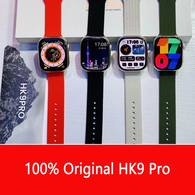 2023 New Smart Watch HK9 PRO Series 8 AMOLED Screen 2.02 Compass Voice  Assistant Series 9 Man Woman Sports SmartWatch (red) : : Clothing,  Shoes & Accessories
