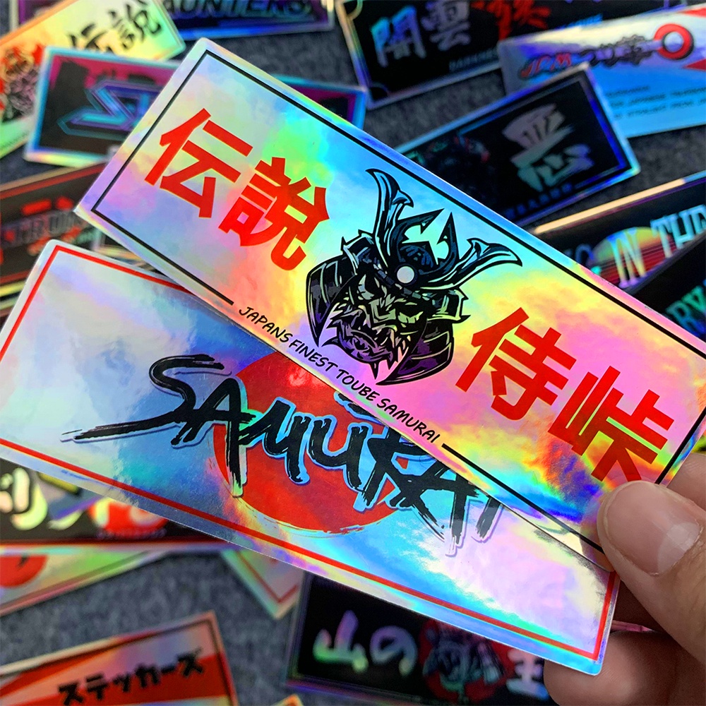 JDM Creative Sticker Electric Vehicle Locomotive Laser Sticker ...