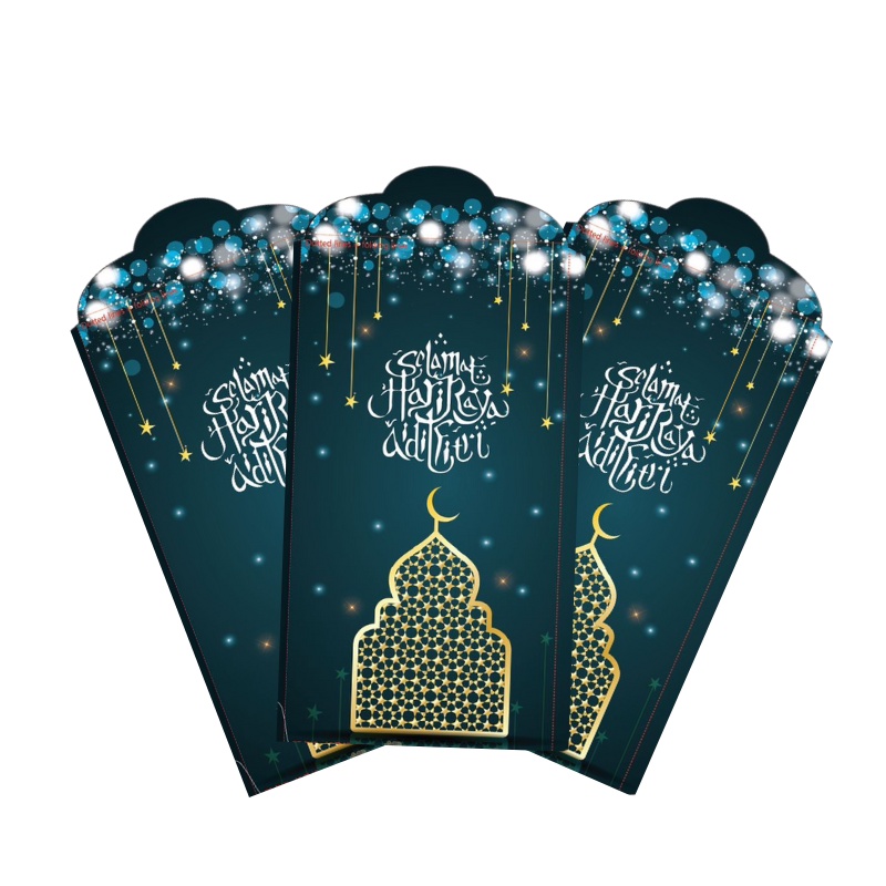 [NOT FOR SALE] Exclusive Green Raya Packet Sampul Duit Raya 5pcs /Set ...