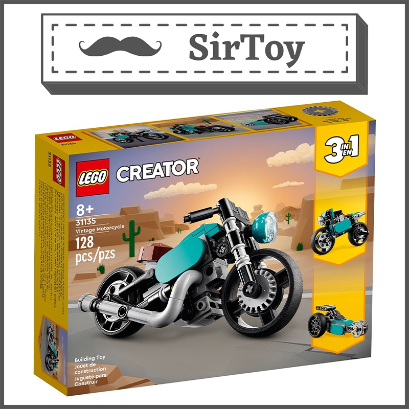LEGO Creator 3in1 31135 Vintage Motorcycle (128 Pieces) | Shopee Malaysia