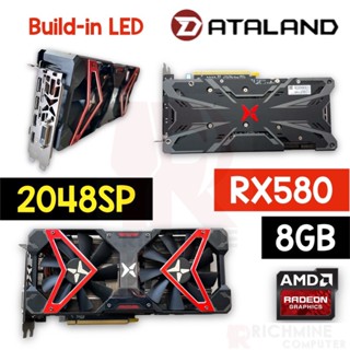 Rx580x hot sale