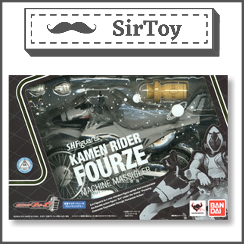 Bandai S.H.Figuarts Kamen Rider Fourze Machine Massigler (73662 ...