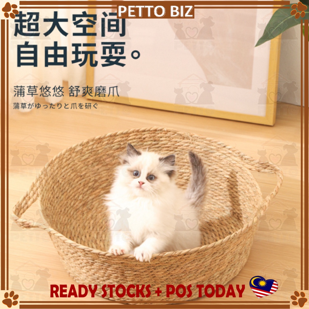 Pet Bed Round Basket Shape with Holder & Cushion Cat Sleeping Cushion