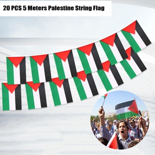 150 x 90cm Palestine Palestinian Flag - Large Polyester Freedom Gaza  Festival
