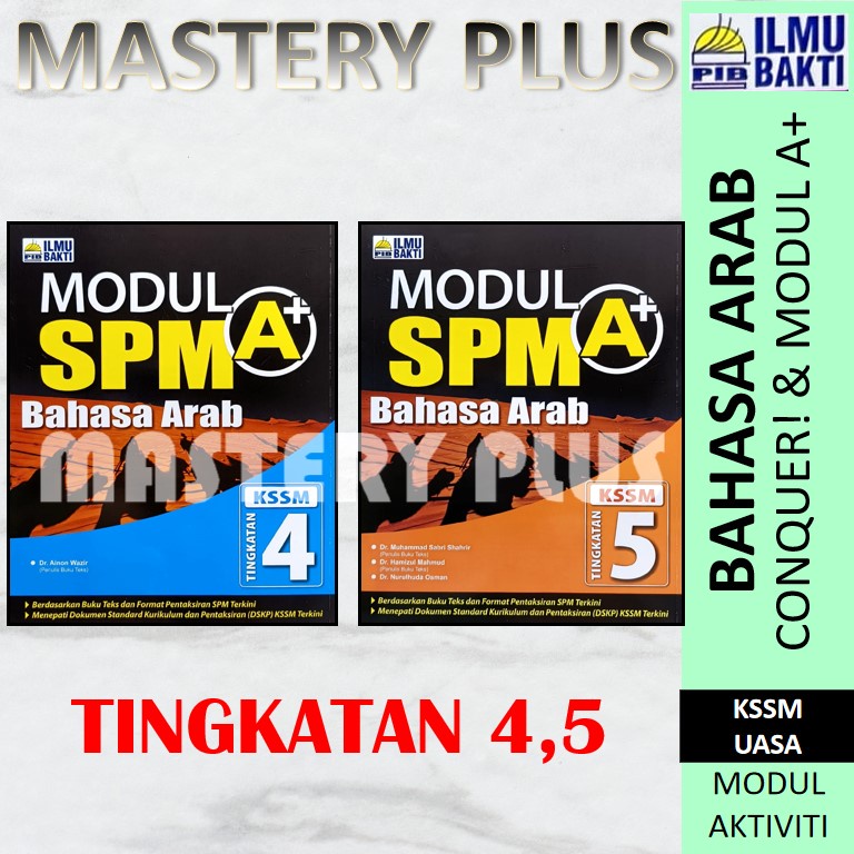 2023: MODUL A+ BAHASA ARAB SPM KSSM TINGKATAN 4.5 - Ilmu Bakti | Shopee ...