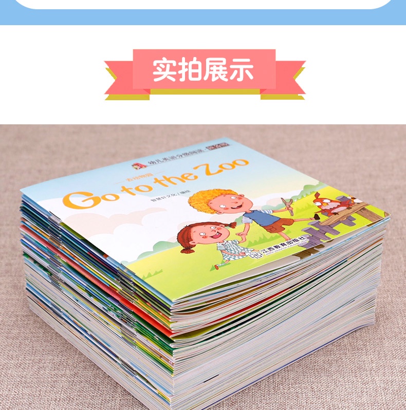 READY STOCK !! 60 Book/Set Preschool English Story Picture Book Early ...