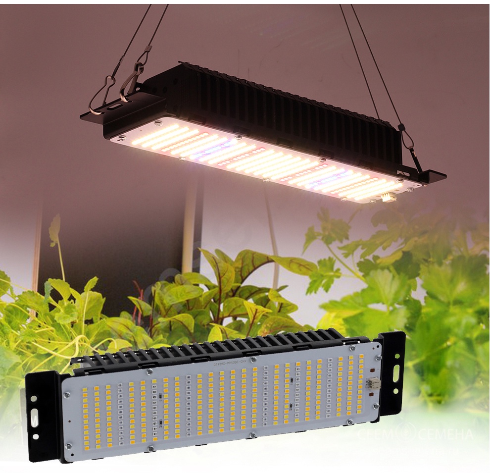85V-265V Samsung LM281B Led Grow Light Full Spectrum 50W Plant Light ...