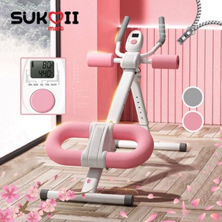 SKOI Multifunctional AB Flex Abdominal Trainer Fitness Equipment Home Gym  Workout