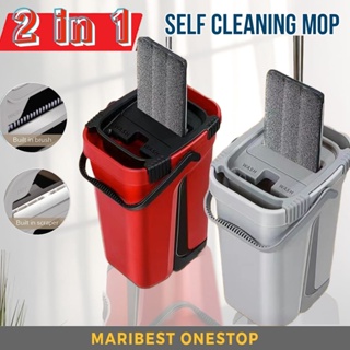 Kitchen + Home Mop and Bucket - Self Cleaning Flat Mop with Bucket - China  Squeeze Mop and Flat Mop price