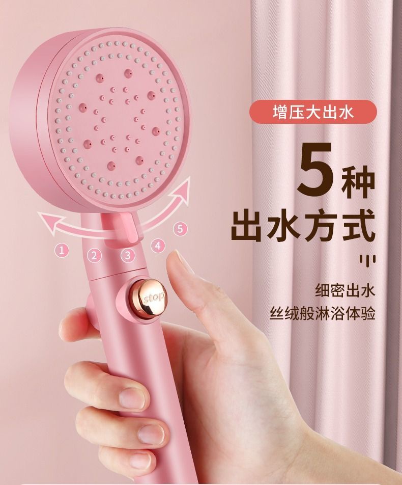 Pressurized Shower Head Set Dormitory Bath Handy Tool Shower Device ...