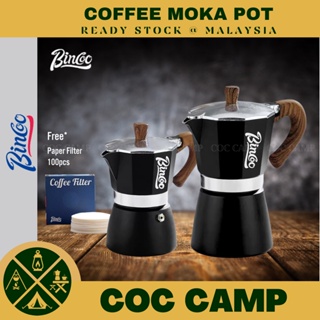 Stovetop Espresso Maker Moka Pot 1-4 Cups with 100pcs Filter Paper