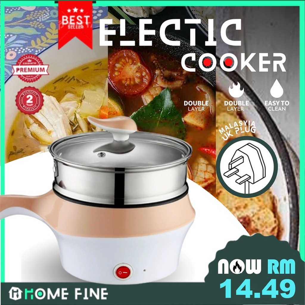 1.2L Multifunctional Rice Cooker Steamer Steamboat Pan Pot Electric