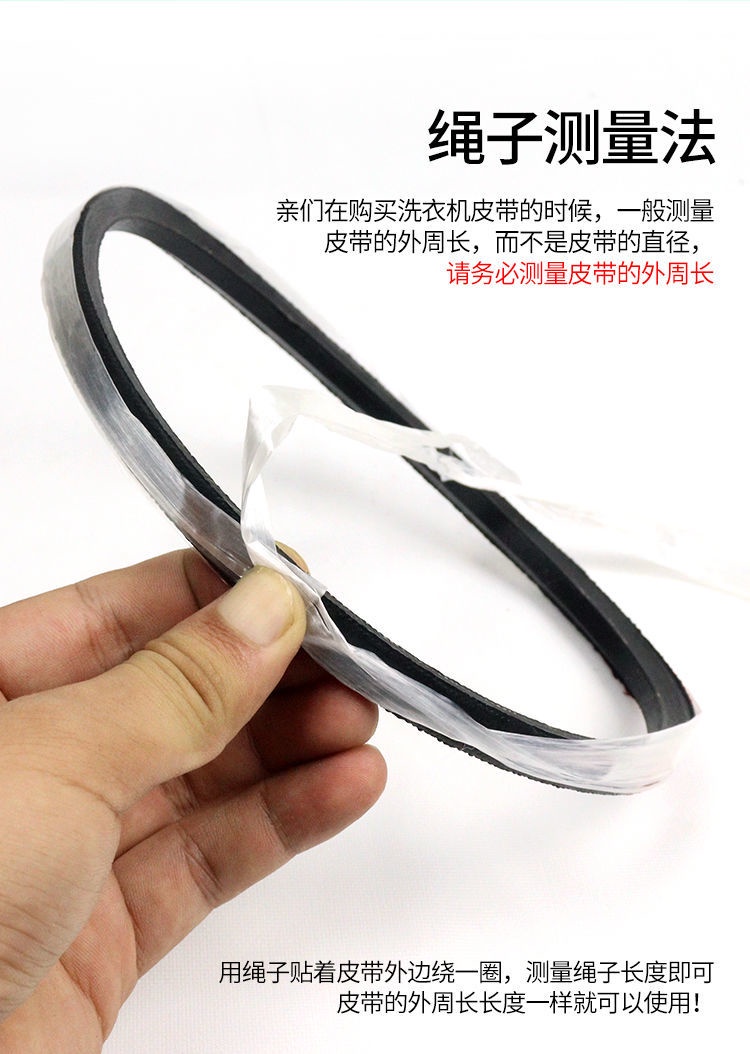 How To Replace The Belt On A Washing Machine - Hotpoint - View #14