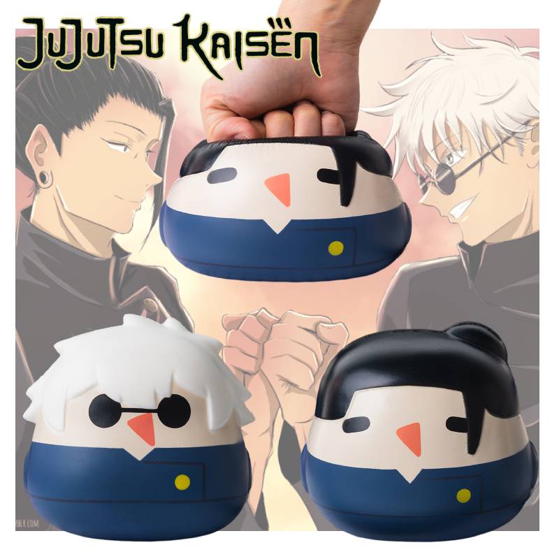 Hychumey Anime Jujutsu Kaisen Creative Decompress Squeeze Toy Soft ...