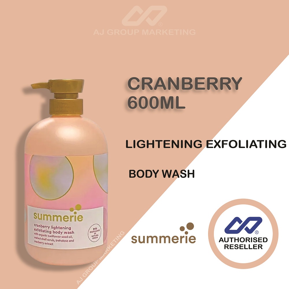 SUMMERIE Cranberry Lightening Exfoliating Body Wash (600ml) Shopee