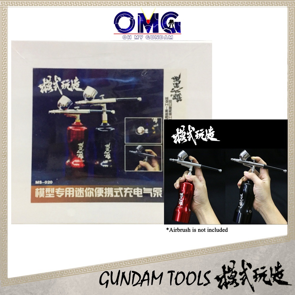 MoShi Mo Shi Portable Compressor MS020 Airbrush Compressor Paint