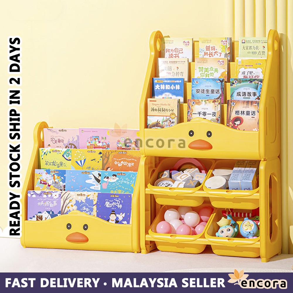 Encora Magazine Rack Book Stand Rak Buku Kid Bookshelf Toy Storage Rack ...