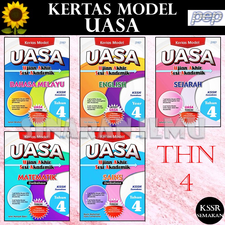 (SI)KERTAS MODEL UASA TAHUN 4 KSSR SEMAKAN （SEKOLAH RENDAH）BAHASA ...