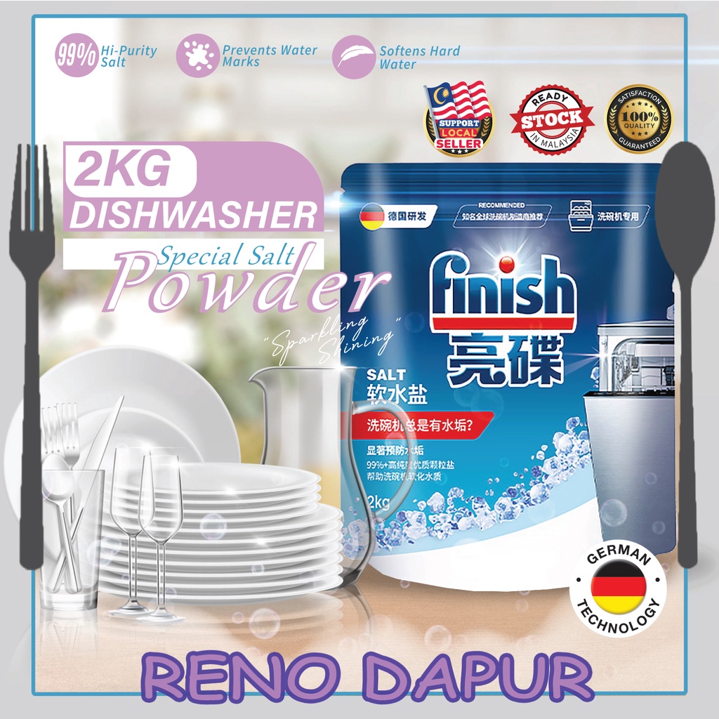 Finish Dishwasher Special Salt 2KG Dish Washing Machine Powder