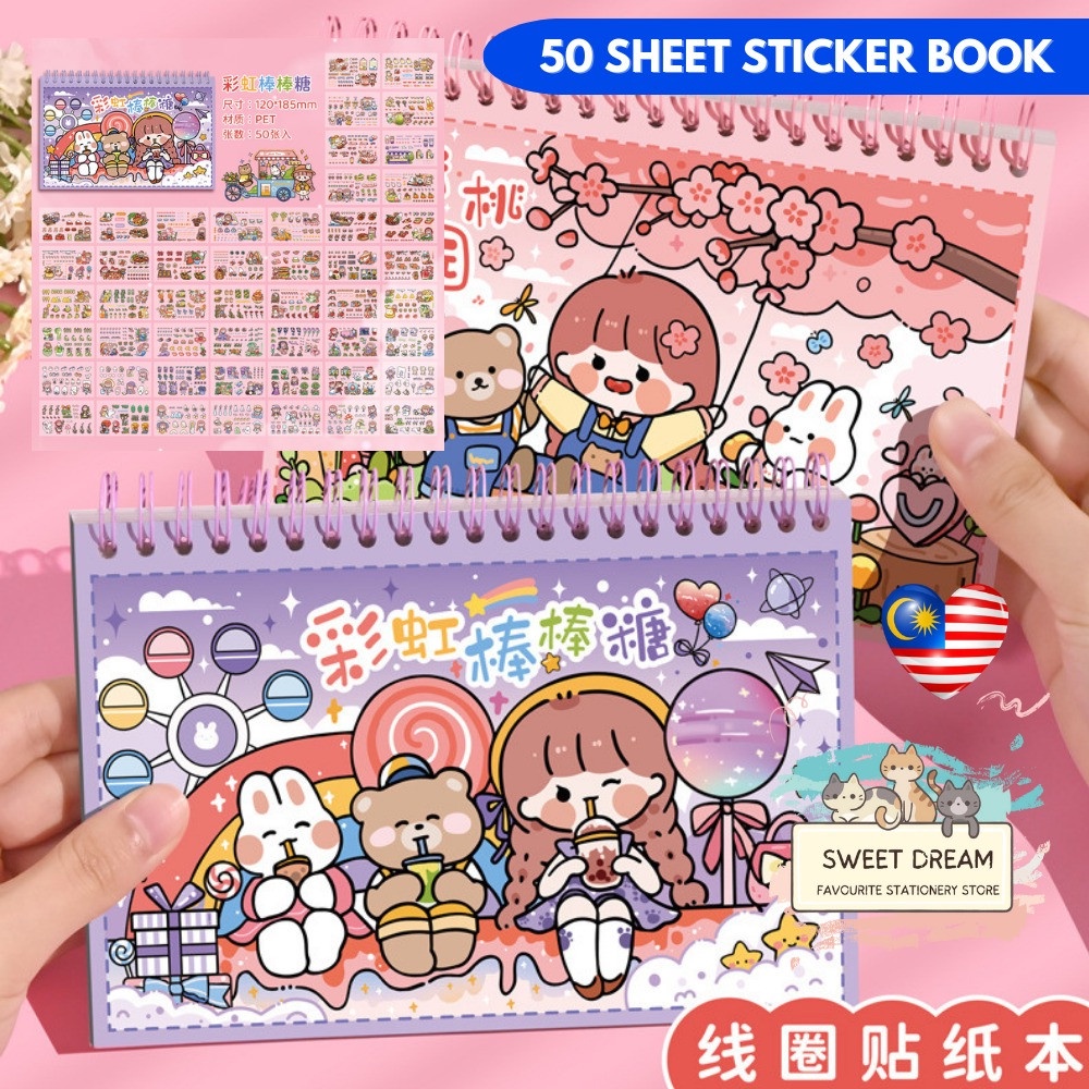 50 Sheets AKI Sticker Not Repeat 子亦AKi酱50张不重复手帐素材本手账贴纸本线圈少女可爱图案 cute ...