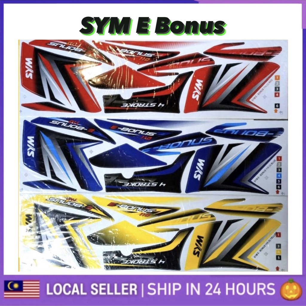 SYM E Bonus 110 Ebonus Body Sticker Stripe Yellow Red Blue COVER SET ...