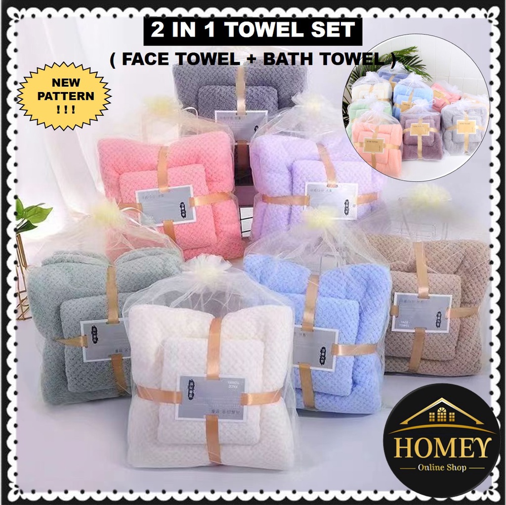2in1 Face towel and bath Towel with free box new personal towel