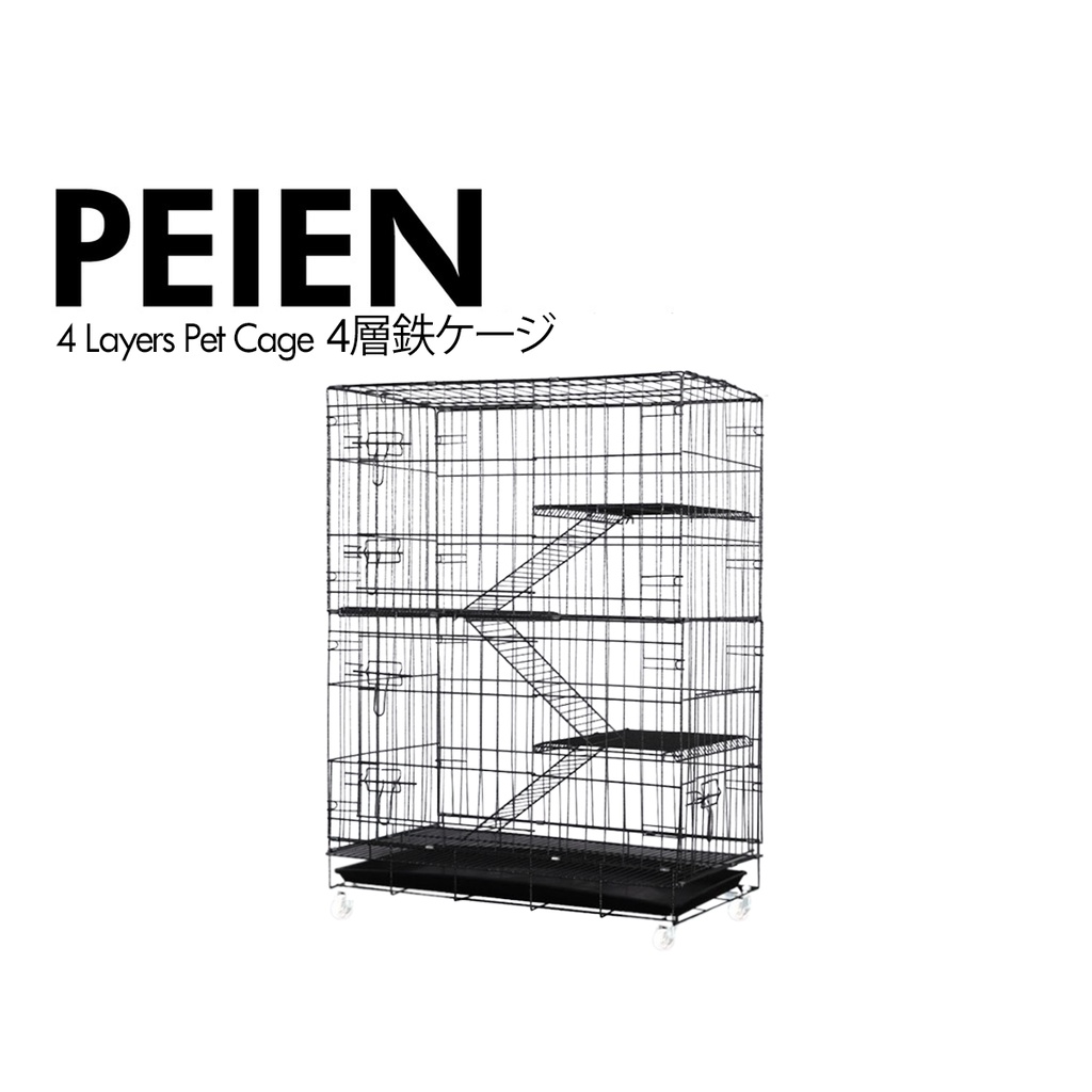 4 level cat cage sale