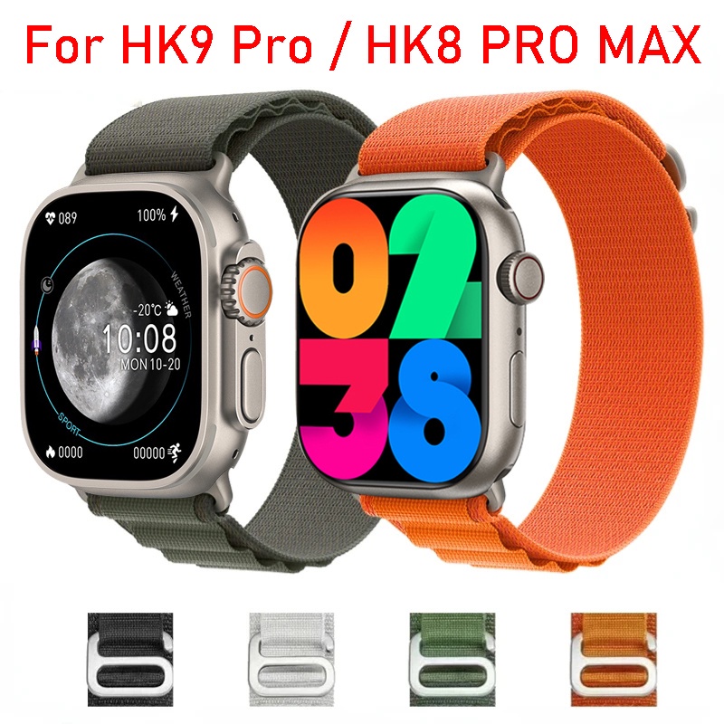 Alpine loop strap for HK9 Pro nylon strap for HK8 Pro max Smart Watch ...