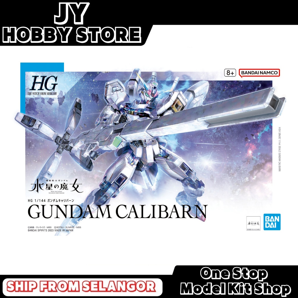 Bandai HG 1/144 Gundam Calibarn 65322 Witch From Mercury New Product B ...