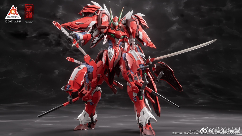 超合金 KAIMAR CD-FA-04 FULL ARMOR DUSSACK CD-FA-04 (Action Figure) - YouTube
