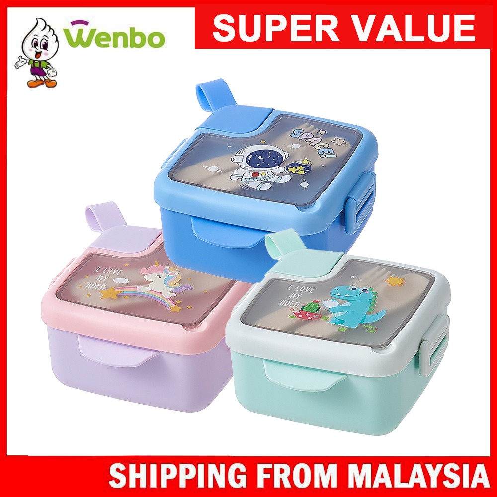 Wenbo Portable Children's Lunch Box Baby Going Out Colorful Lunch Box