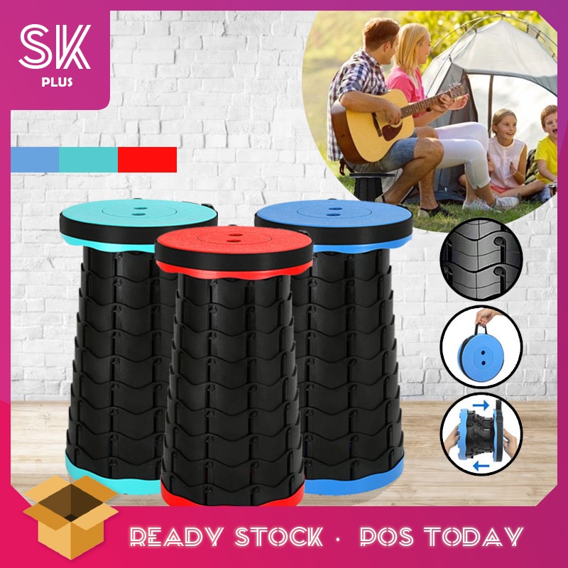 SKPLUS Portable Telescopic Folding Stool Camping Travel Outdoor Picnic ...