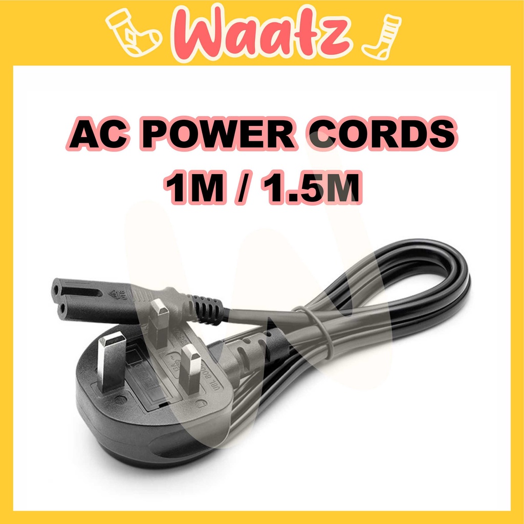 (PC12) 1M UK Type Power Cord Cable 2 Pin with 13A Fuse for Notebook ...