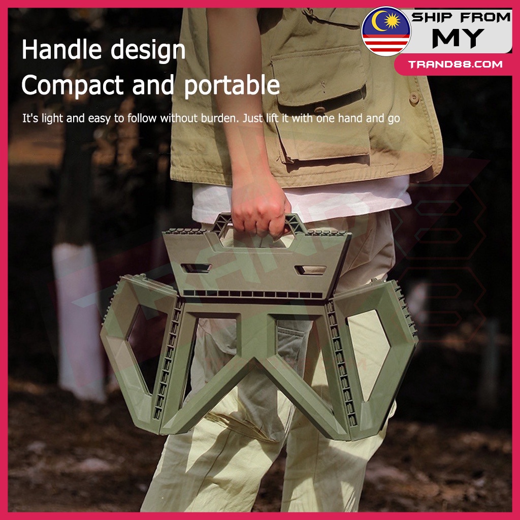 Trand88 Military Style Camping Stool Outdoor Foldable Folding Portable ...