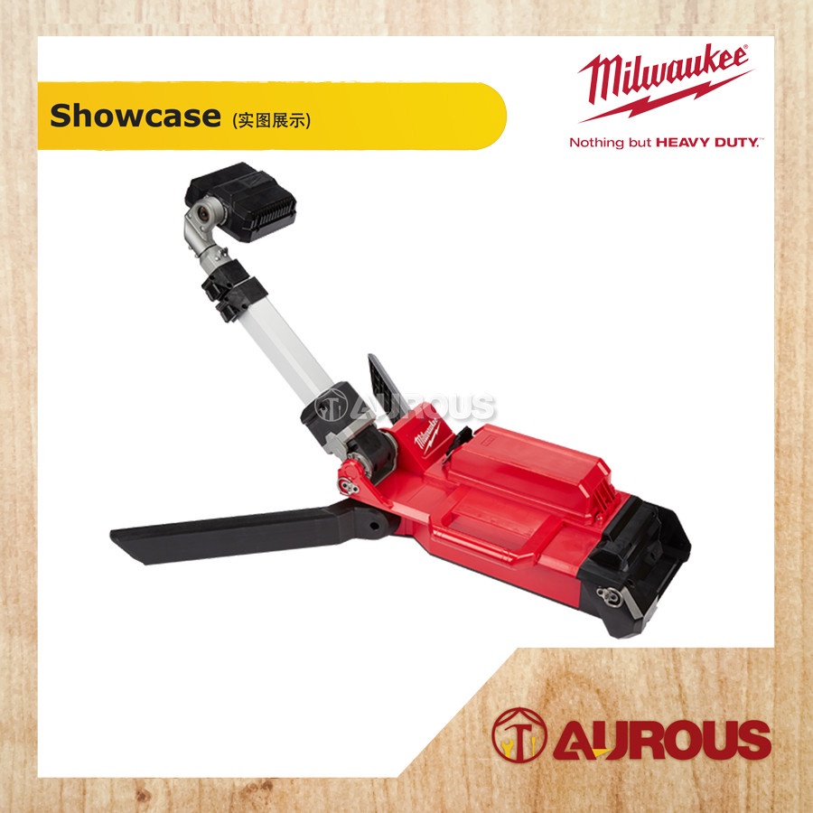 MILWAUKEE M18 LED REMOTE STAND LIGHT (M18 ONERSAL-0 / M18 ONERSAL-501B ...
