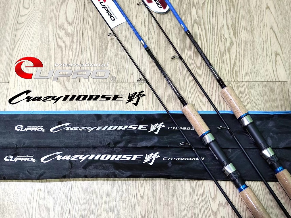 ⭐JORAN PANCING EUPRO CRAZY HORSE SPINNING FISHING ROD | Shopee Malaysia