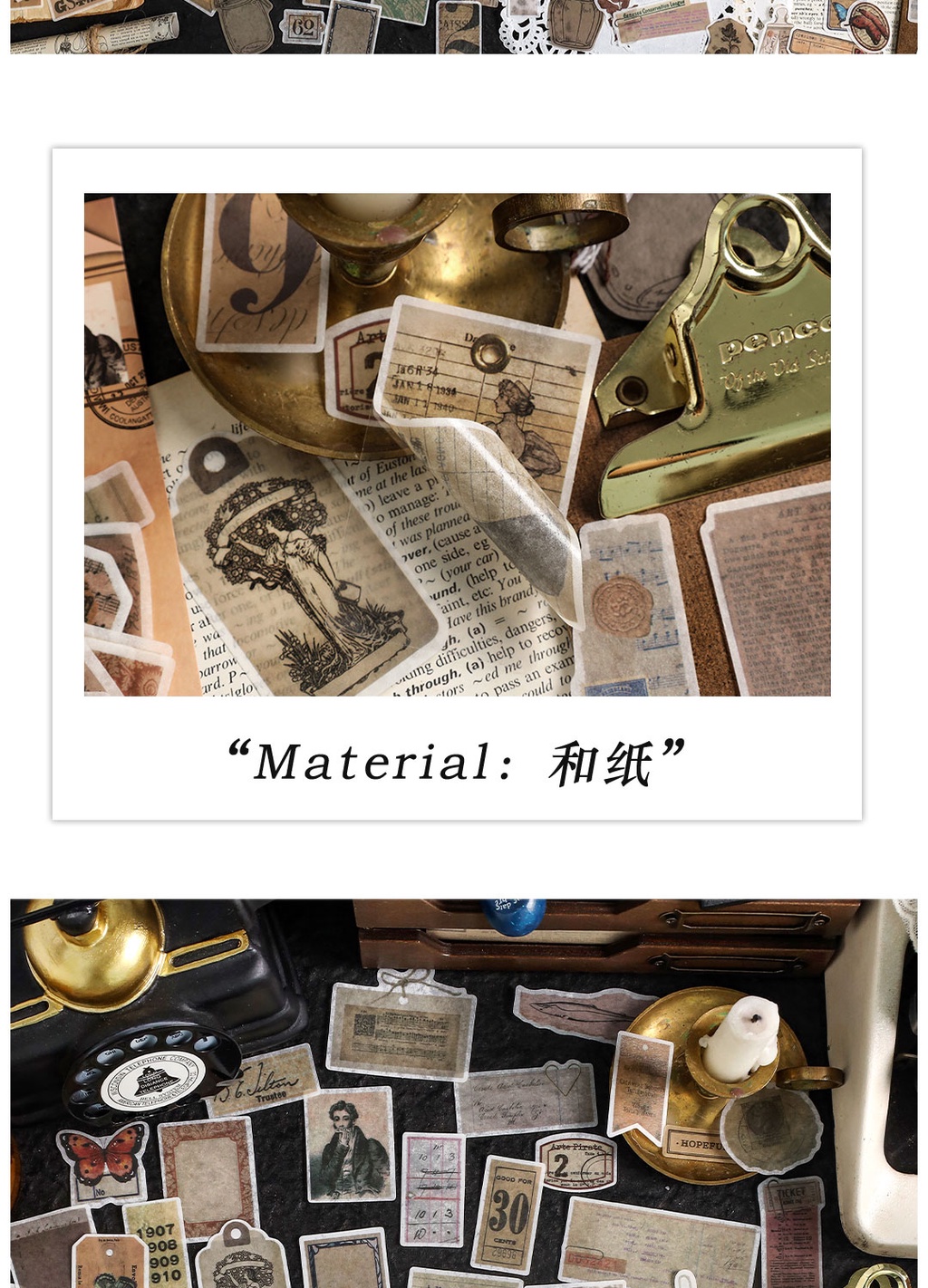 Journamm 100pcs/pack Vintage Scrapbooking Sticker Washi Paper DIY Photo ...
